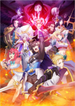 Staffel 1 Cover, Poster