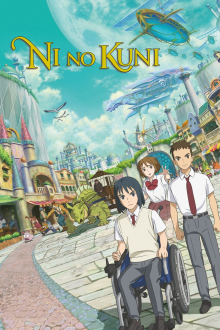 Ni no Kuni, Cover, HD, Anime Stream, ganze Folge