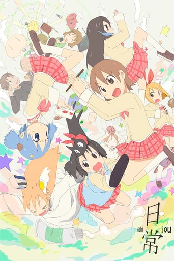 Nichijou: My Ordinary Life, Cover, HD, Anime Stream, ganze Folge