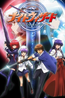 Night Wizard, Cover, HD, Anime Stream, ganze Folge