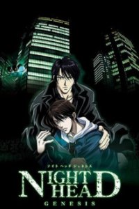 Poster, Nighthead Genesis Anime Cover