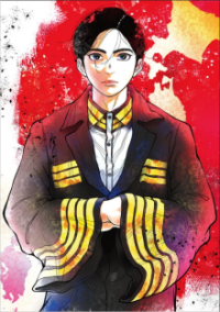 Cover NIPPON SANGOKU: The Three Nations of the Crimson Sun, Poster