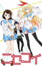 Cover Nisekoi: False Love, Poster, Stream