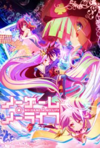 Cover No Game No Life, TV-Serie, Poster