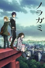 Cover Noragami, Poster, Stream