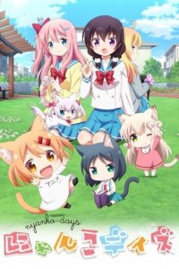 Cover Nyanko Days, TV-Serie, Poster