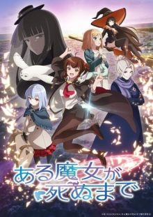 Once Upon a Witch's Death, Cover, HD, Anime Stream, ganze Folge
