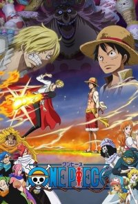 One Piece Cover, Stream, TV-Serie One Piece