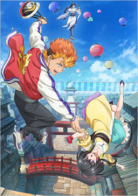 Poster, Onmyo Kaiten Re:Birth Verse Anime Cover