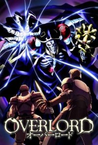 Overlord Cover, Stream, TV-Serie Overlord