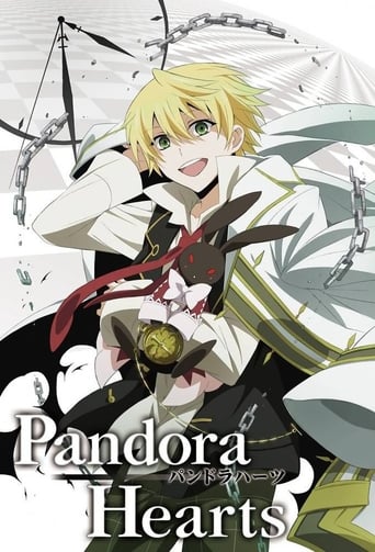 Pandora Hearts, Cover, HD, Anime Stream, ganze Folge