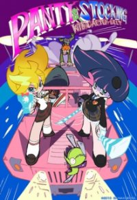 Panty & Stocking with Garterbelt Cover, Online, Poster