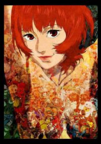 Cover Paprika, TV-Serie, Poster