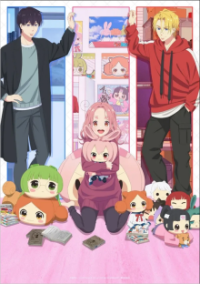 Cover Pardon the Intrusion, I’m Home!, Pardon the Intrusion, I’m Home!