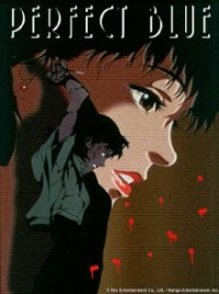 Perfect Blue Cover, Poster, Perfect Blue DVD