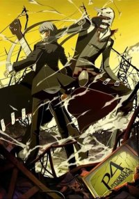 Cover Persona 4 The Animation, Poster, HD