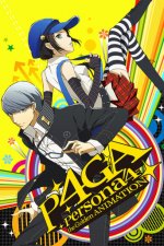 Cover Persona 4 The Golden Animation, Poster Persona 4 The Golden Animation