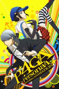 Cover Persona 4 The Golden Animation, Persona 4 The Golden Animation