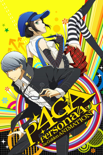 Persona 4 The Golden Animation, Cover, HD, Anime Stream, ganze Folge