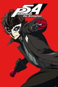 Cover Persona5 the Animation, Poster, HD