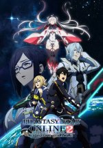 Cover Phantasy Star Online 2: Episode Oracle, Poster Phantasy Star Online 2: Episode Oracle