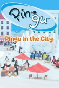 Pingu in der Stadt Cover, Pingu in der Stadt Poster