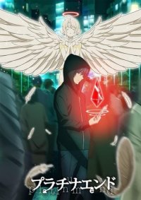 Platinum End Cover, Poster, Platinum End