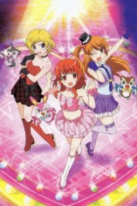 Poster, Pretty Rhythm - Aurora Dream Anime Cover