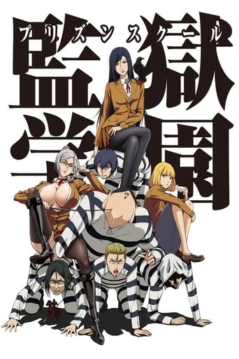 Prison School, Cover, HD, Anime Stream, ganze Folge