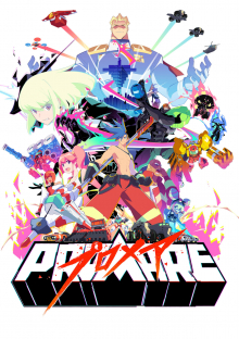 Promare, Cover, HD, Anime Stream, ganze Folge