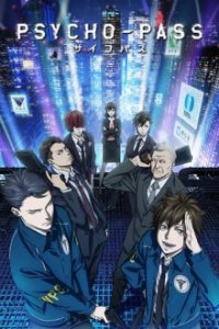 Cover Psycho-Pass, TV-Serie, Poster