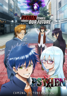 PSYREN, Cover, HD, Anime Stream, ganze Folge