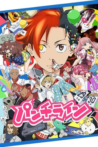 Punch Line, Cover, HD, Anime Stream, ganze Folge