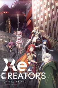 Cover Re:Creators, TV-Serie, Poster