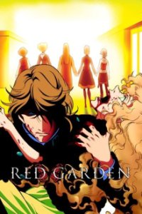 Poster, RED GARDEN Anime Cover