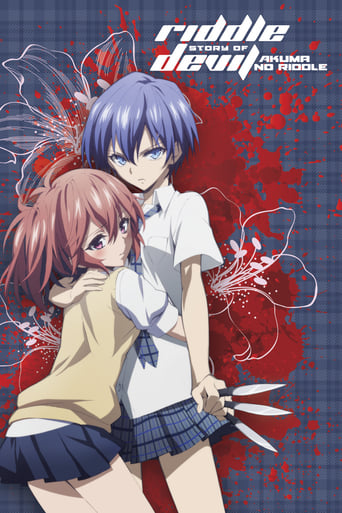 Riddle Story of Devil, Cover, HD, Anime Stream, ganze Folge