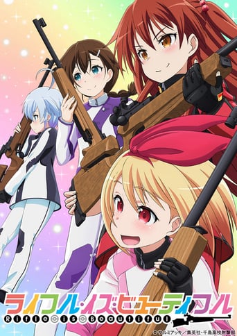 Rifle is Beautiful, Cover, HD, Anime Stream, ganze Folge