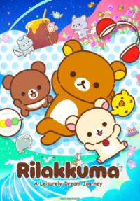 Cover Rilakkuma, Poster Rilakkuma