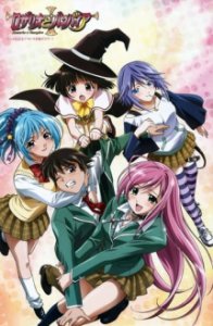 Rosario + Vampire Cover, Stream, TV-Serie Rosario + Vampire