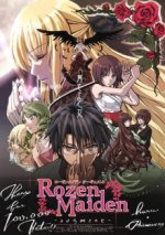 Cover Rozen Maiden, Poster Rozen Maiden