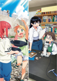 Poster, Ruri Rocks Anime Cover