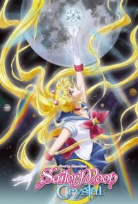 Cover Sailor Moon Crystal, TV-Serie, Poster