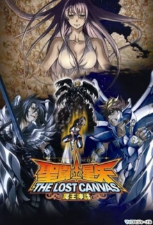 Saint Seiya: The Lost Canvas, Cover, HD, Anime Stream, ganze Folge