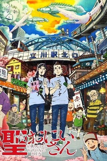 Saint Young Men, Cover, HD, Anime Stream, ganze Folge