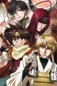 Cover Saiyuki, Poster