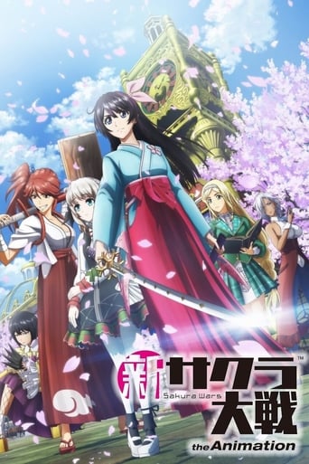 Sakura Wars: The Animation, Cover, HD, Anime Stream, ganze Folge