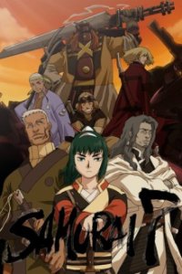 Poster, SAMURAI 7 Anime Cover