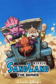 SAND LAND: THE SERIES, Cover, HD, Anime Stream, ganze Folge