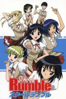 School Rumble, Cover, HD, Anime Stream, ganze Folge