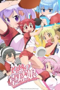 Poster, Scorching Ping Pong Girls Anime Cover